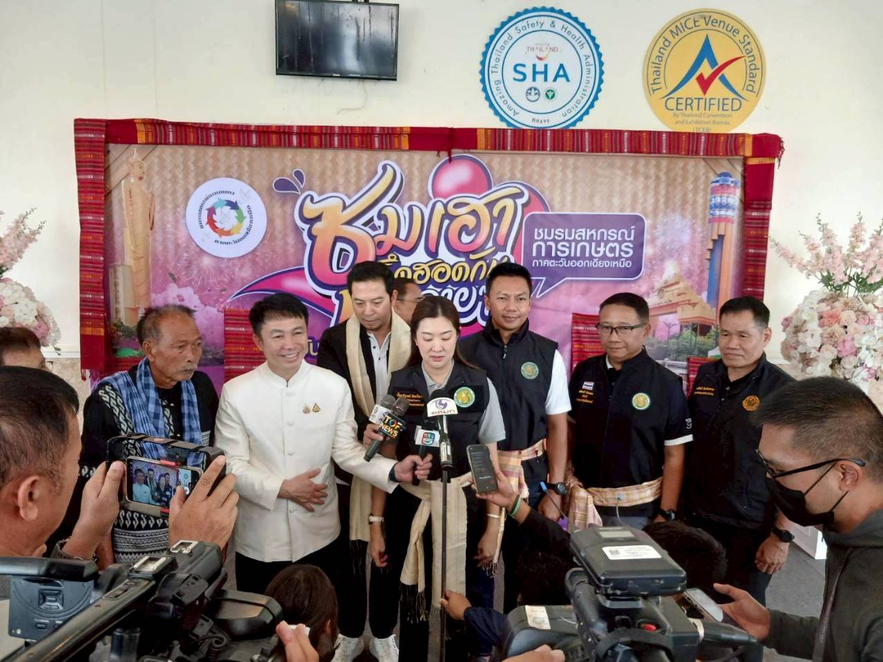 title - ส.ป.ก. ร่วมติดตามรัฐมนตรีช่วยว่าการกระทรวงเกษตรและสหกรณ์ (นางสาวปิยะรัฐชย์ ติยะไพรัช) และคณะ ลงพื้นที่ตรวจราชการในพื้นที่จังหวัดร้อยเอ็ด